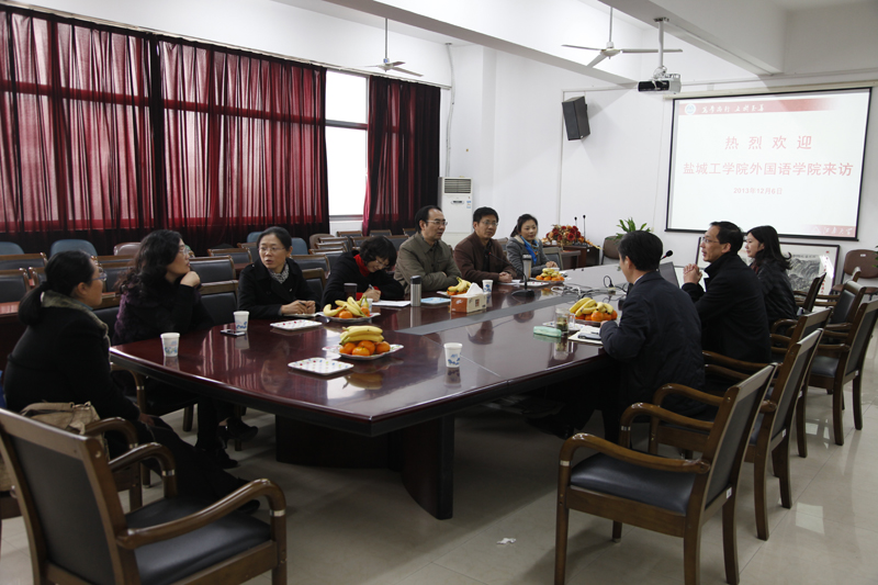 盐城工学院赴江南大学商谈课题合作